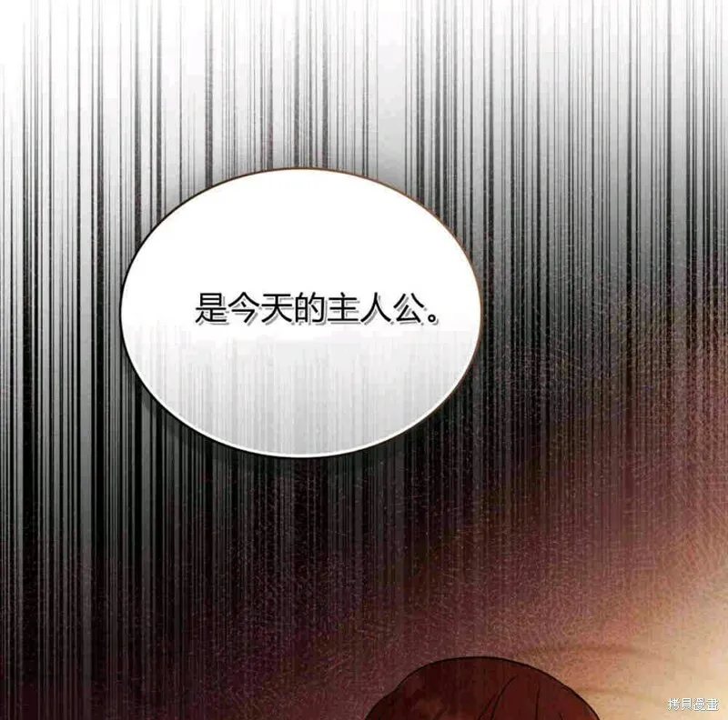 第13话87