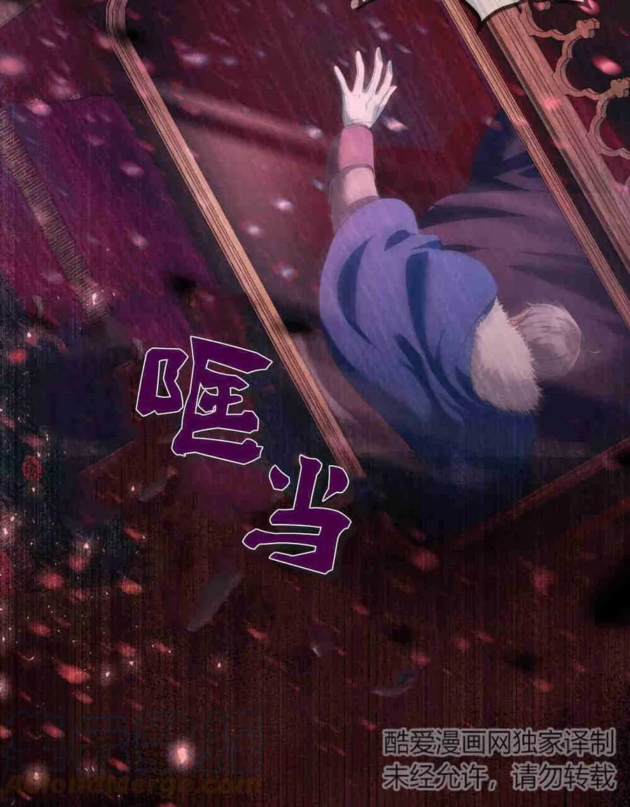 第17话40