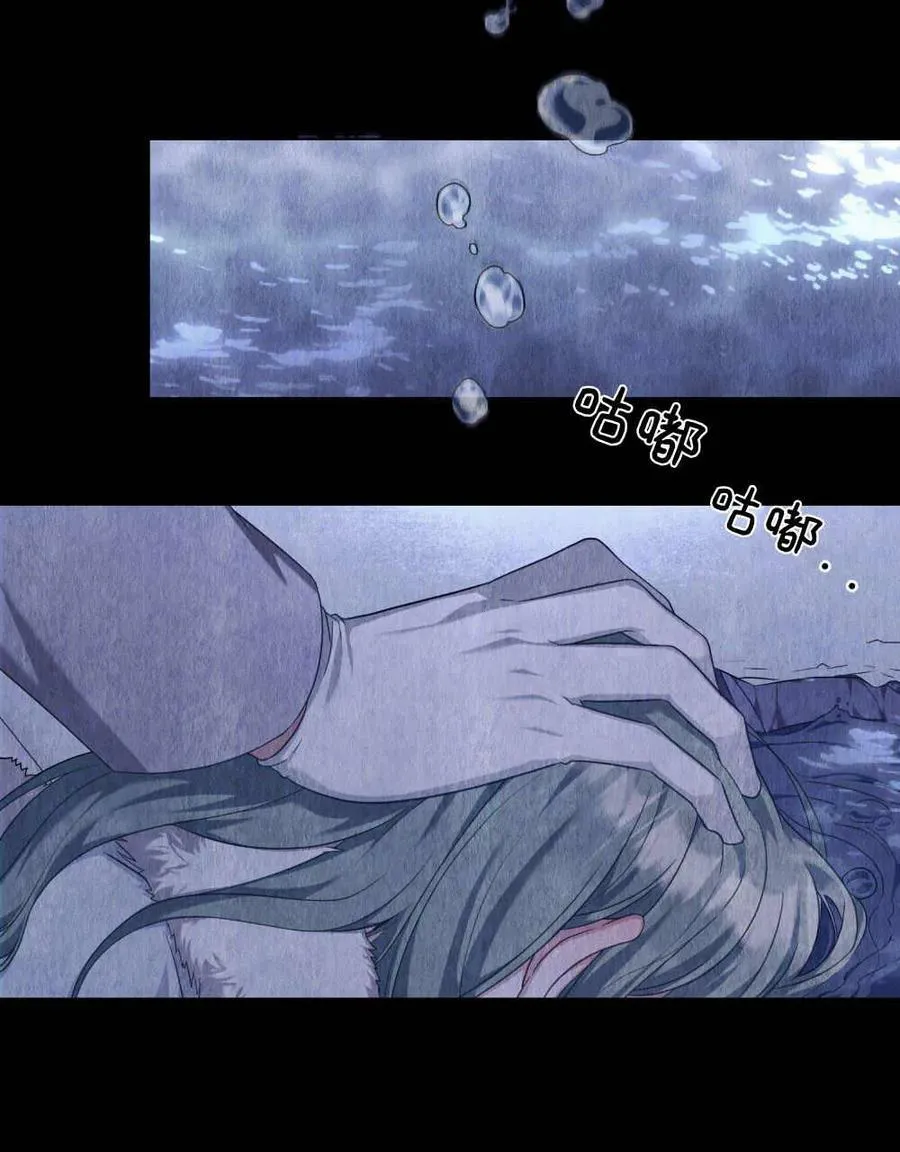 第43话51