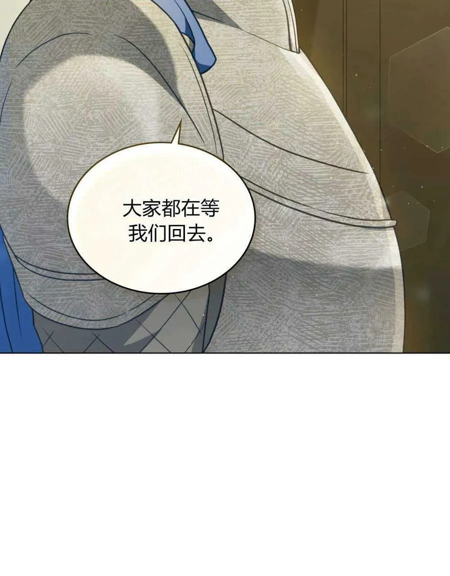 第38话101