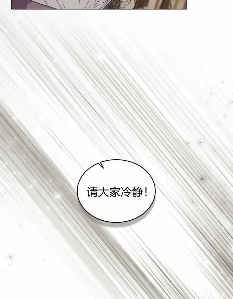 第42话55