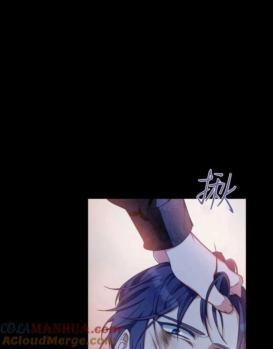 第44话88