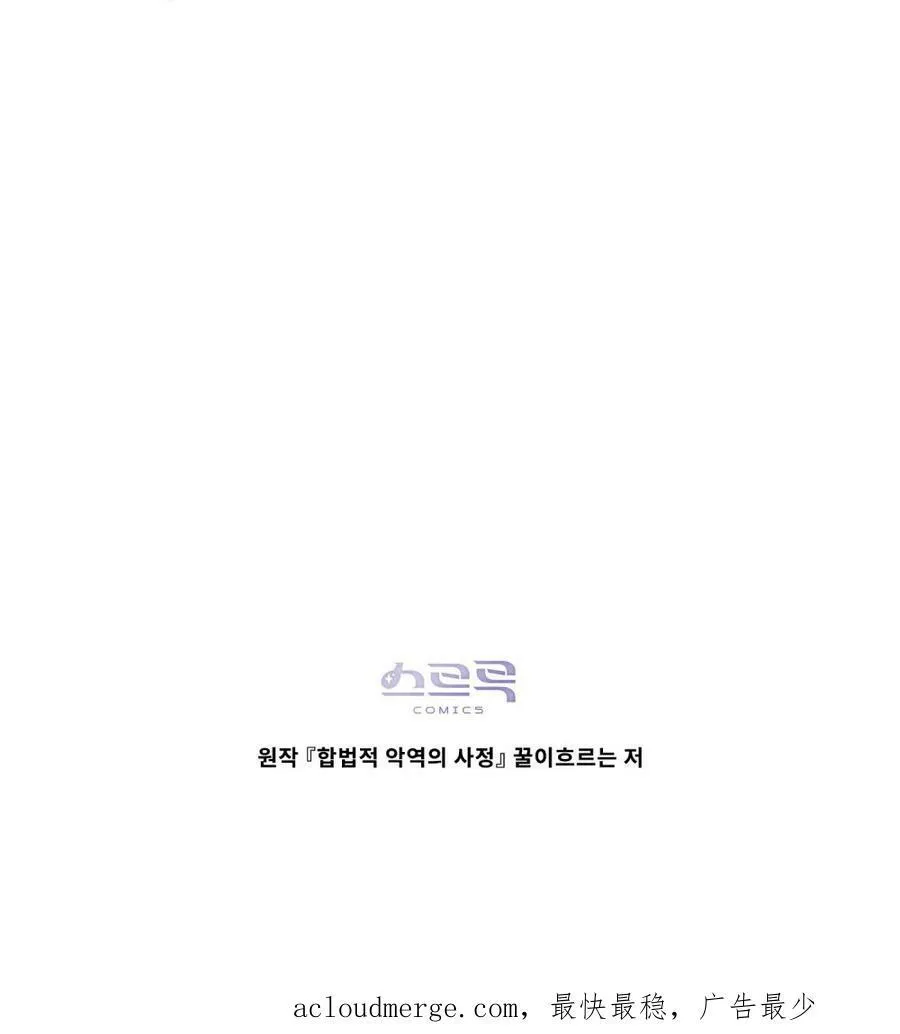 第26话103
