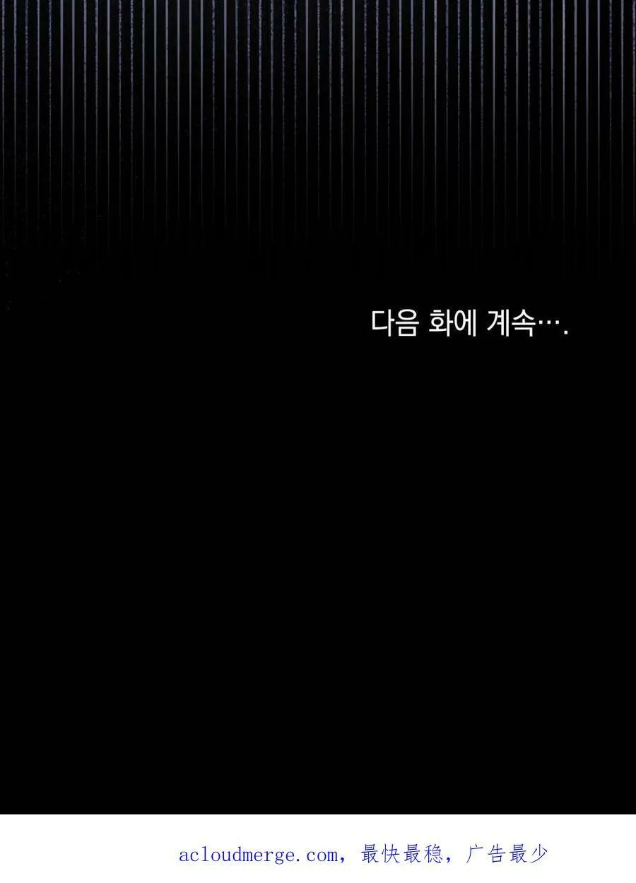 第22话92