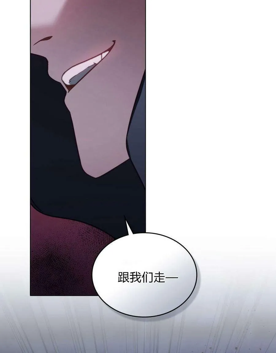 第24话2