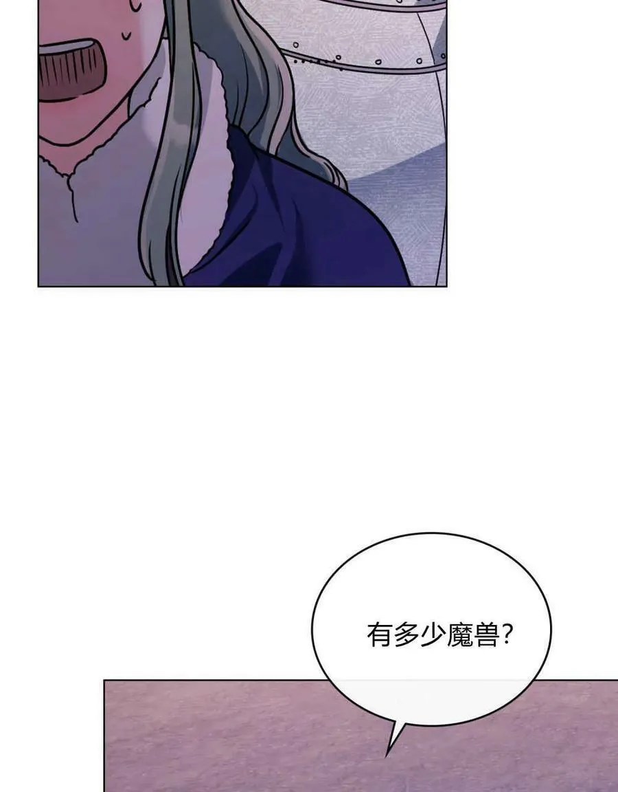 第28话46