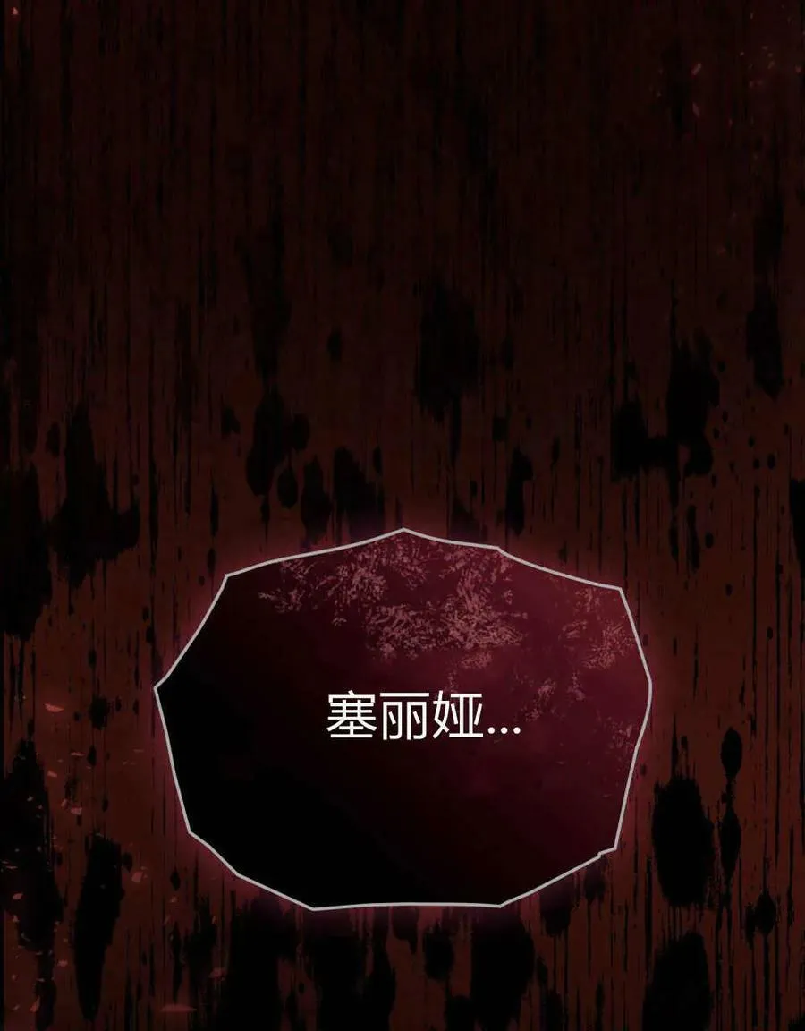 第41话115