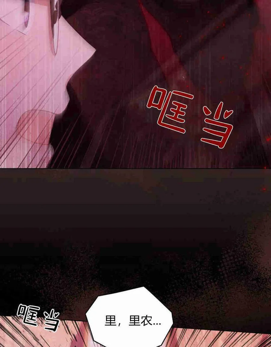 第17话37