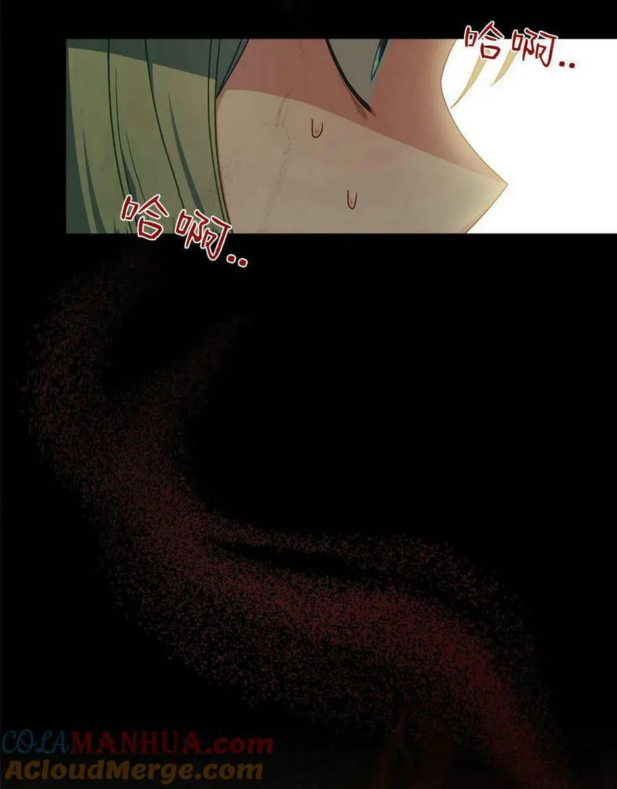 第39话92
