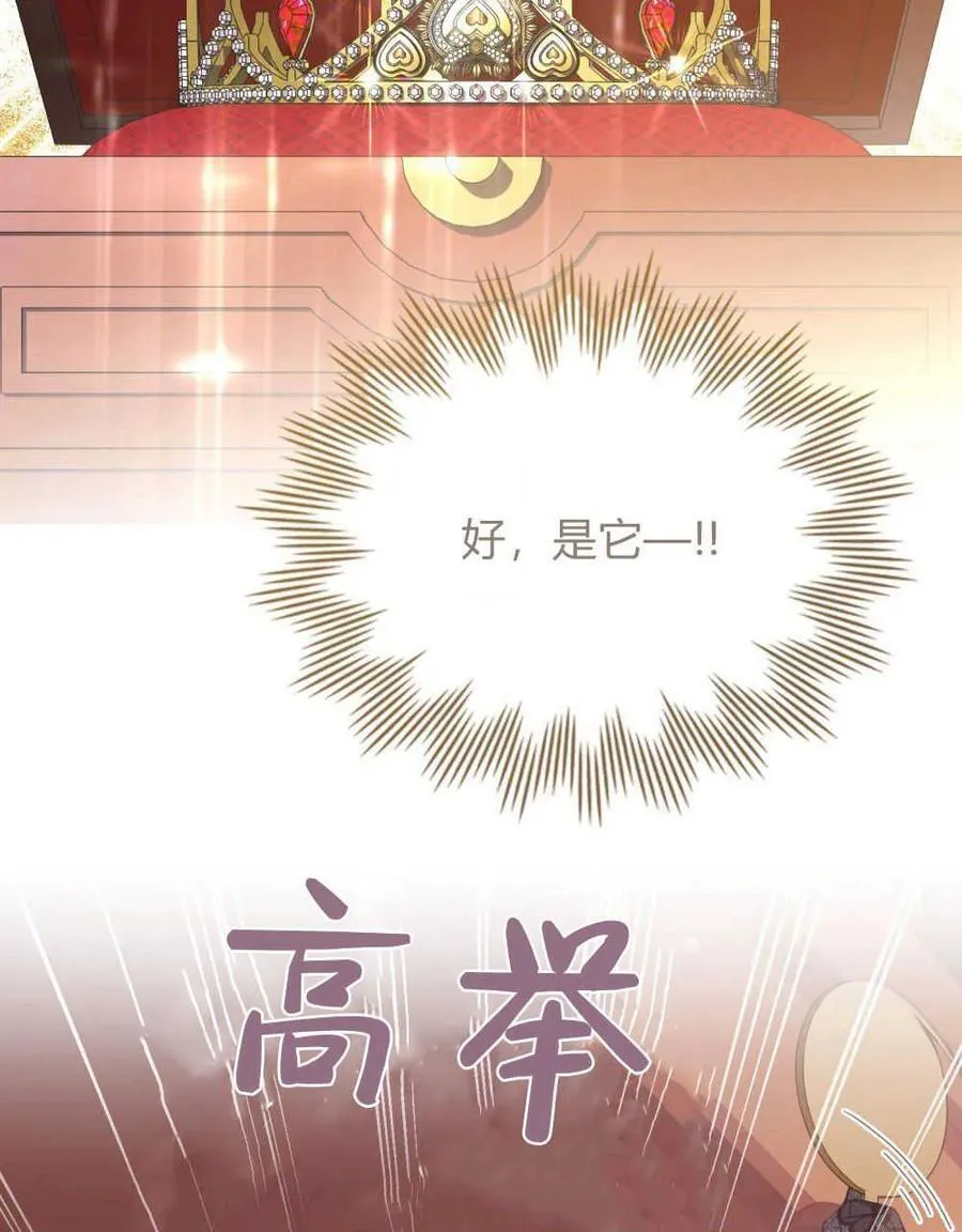 第55话21
