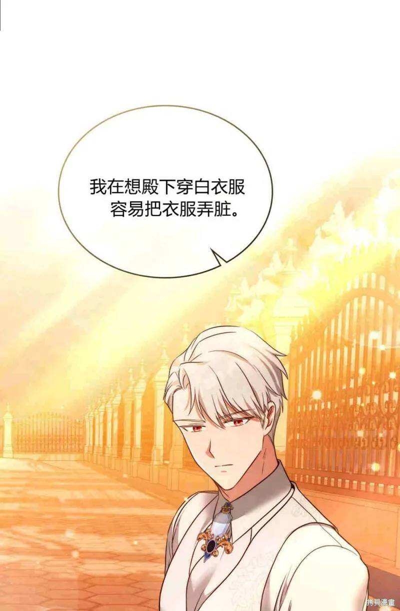 第13话40
