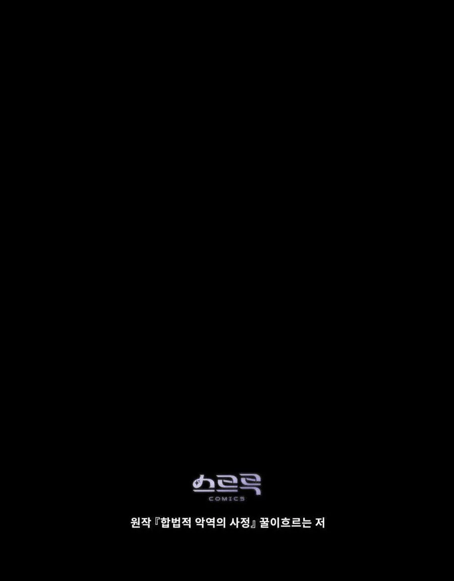 第42话106