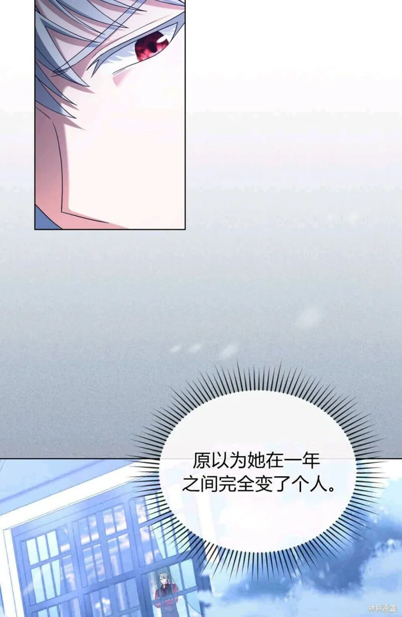 第8话16