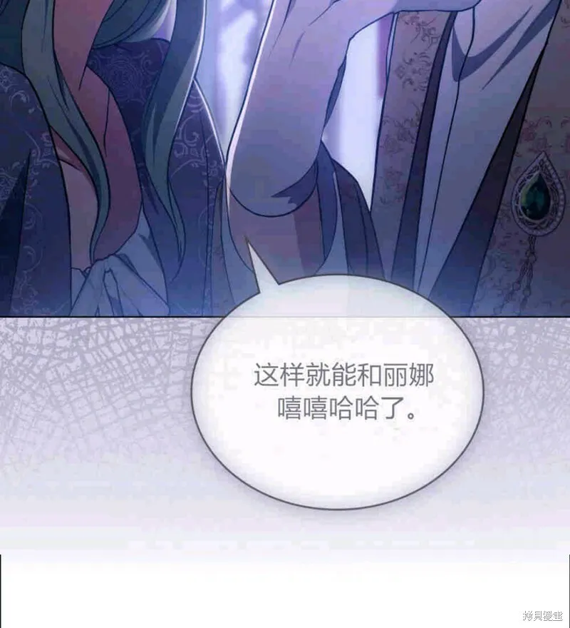 第9话99