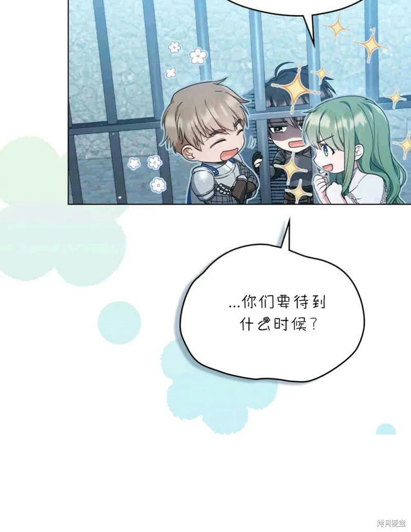 第11话18