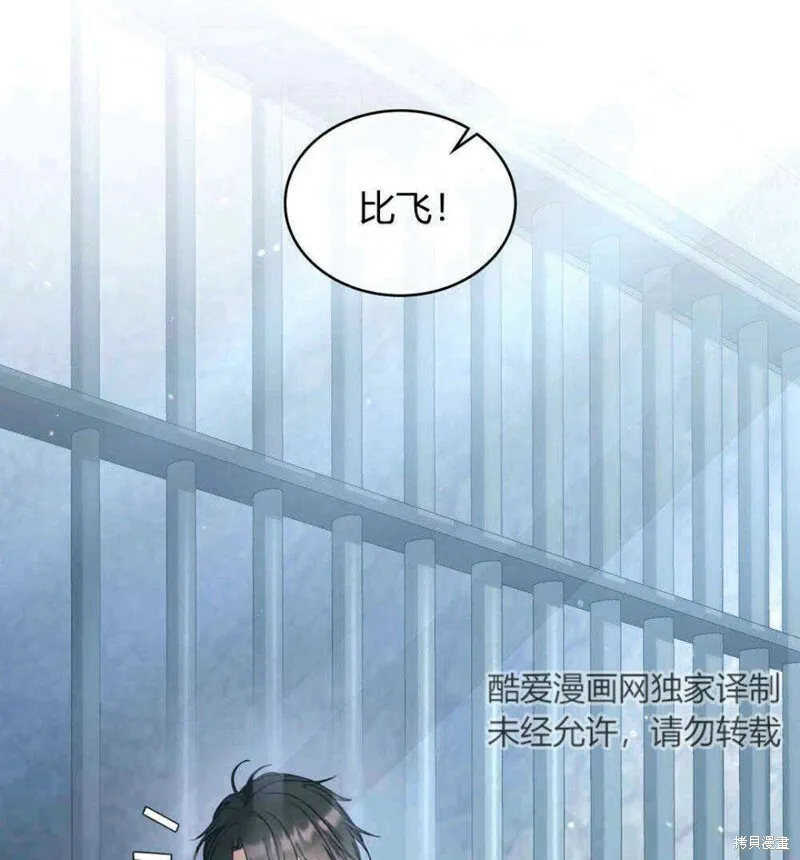 第11话0