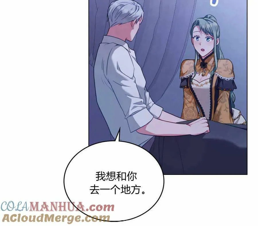 第36话56
