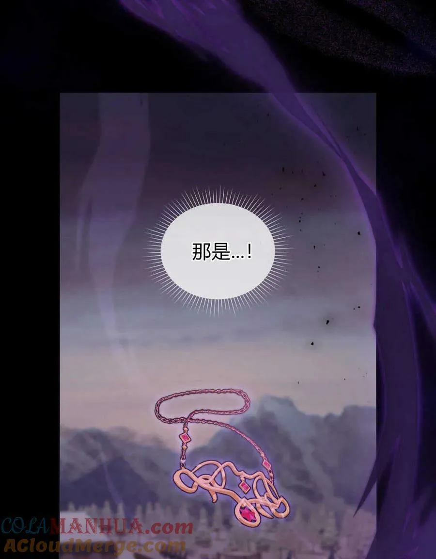 第31话40