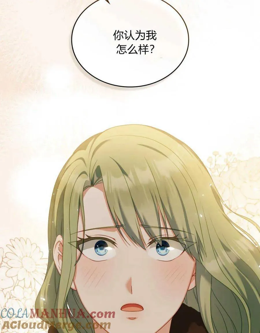 第51话52