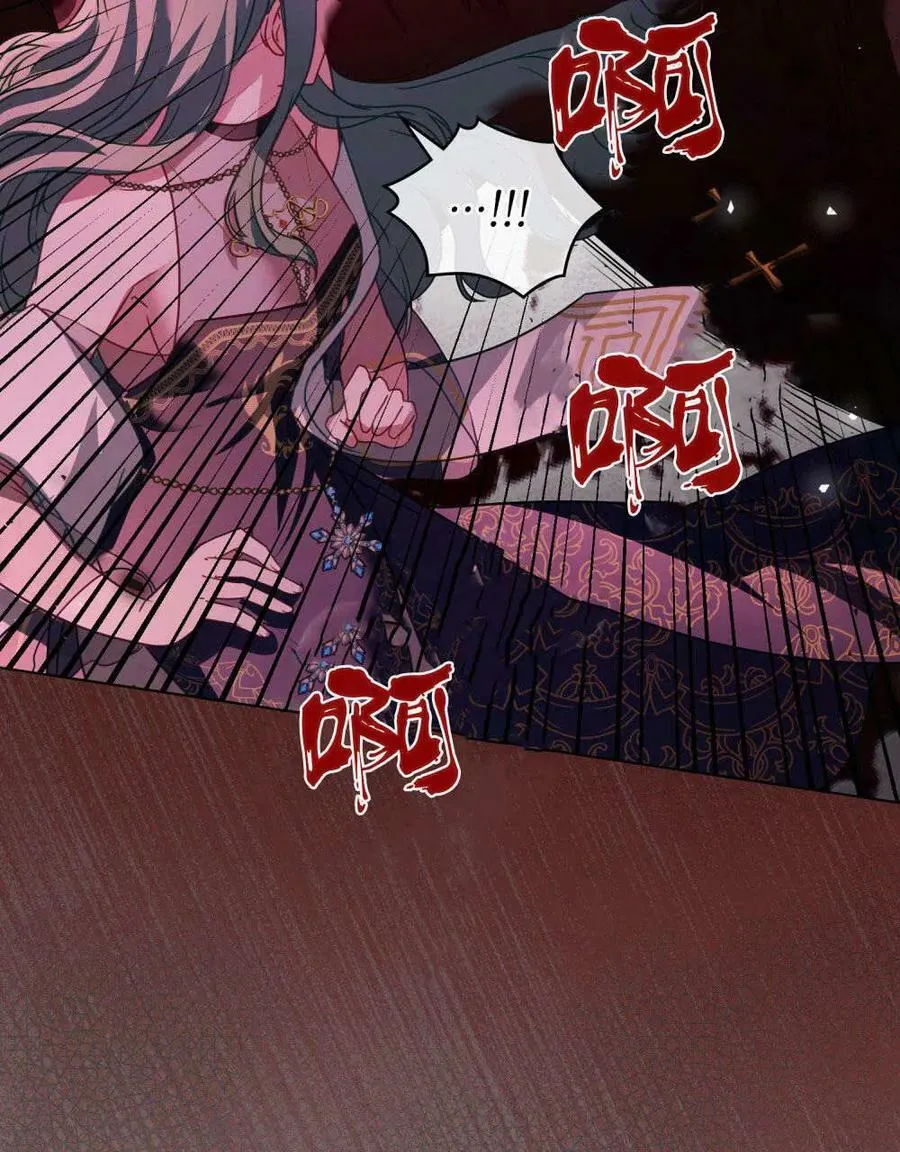 第29话58