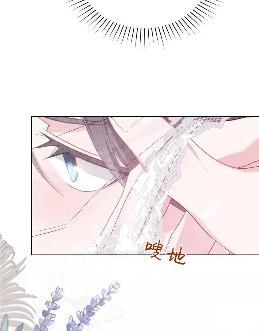 第54话50
