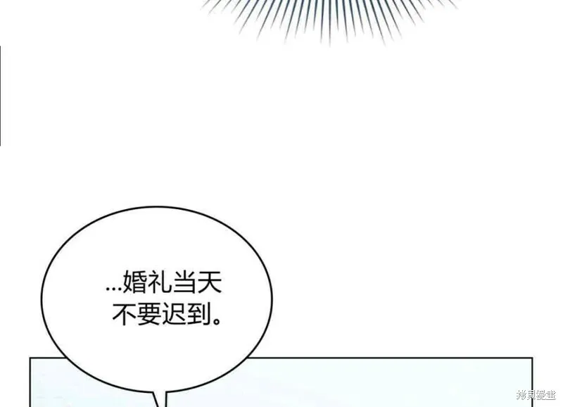 第7话46