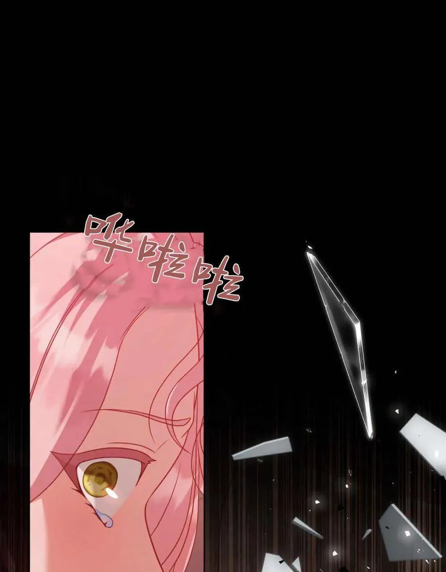 第49话5