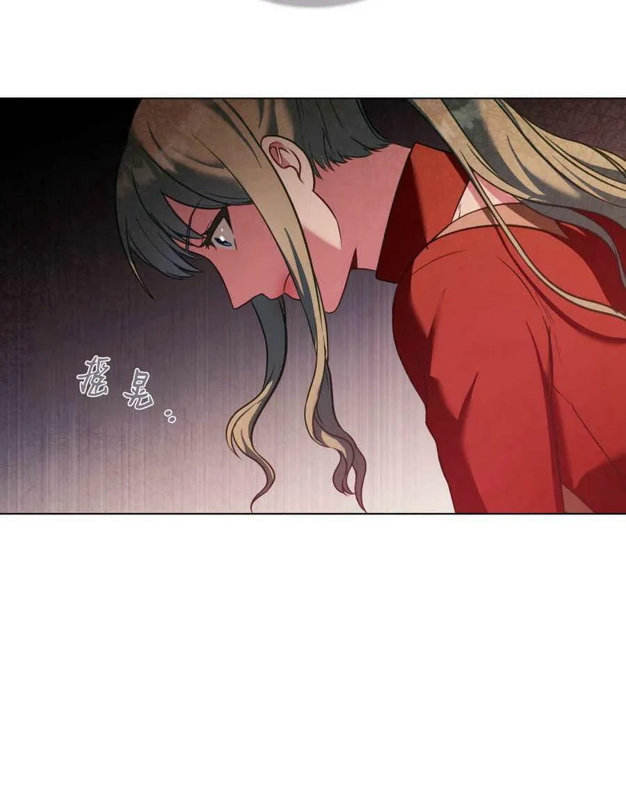 第23话37