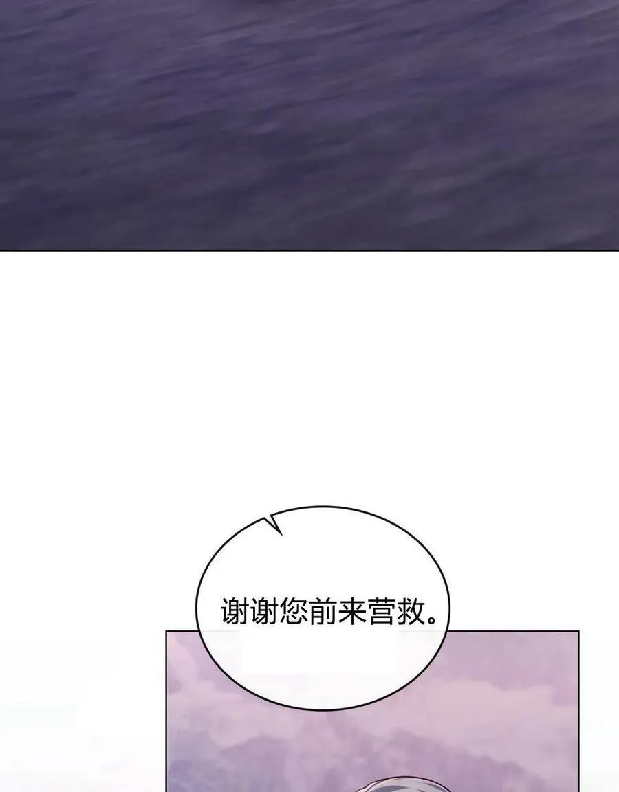 第28话38