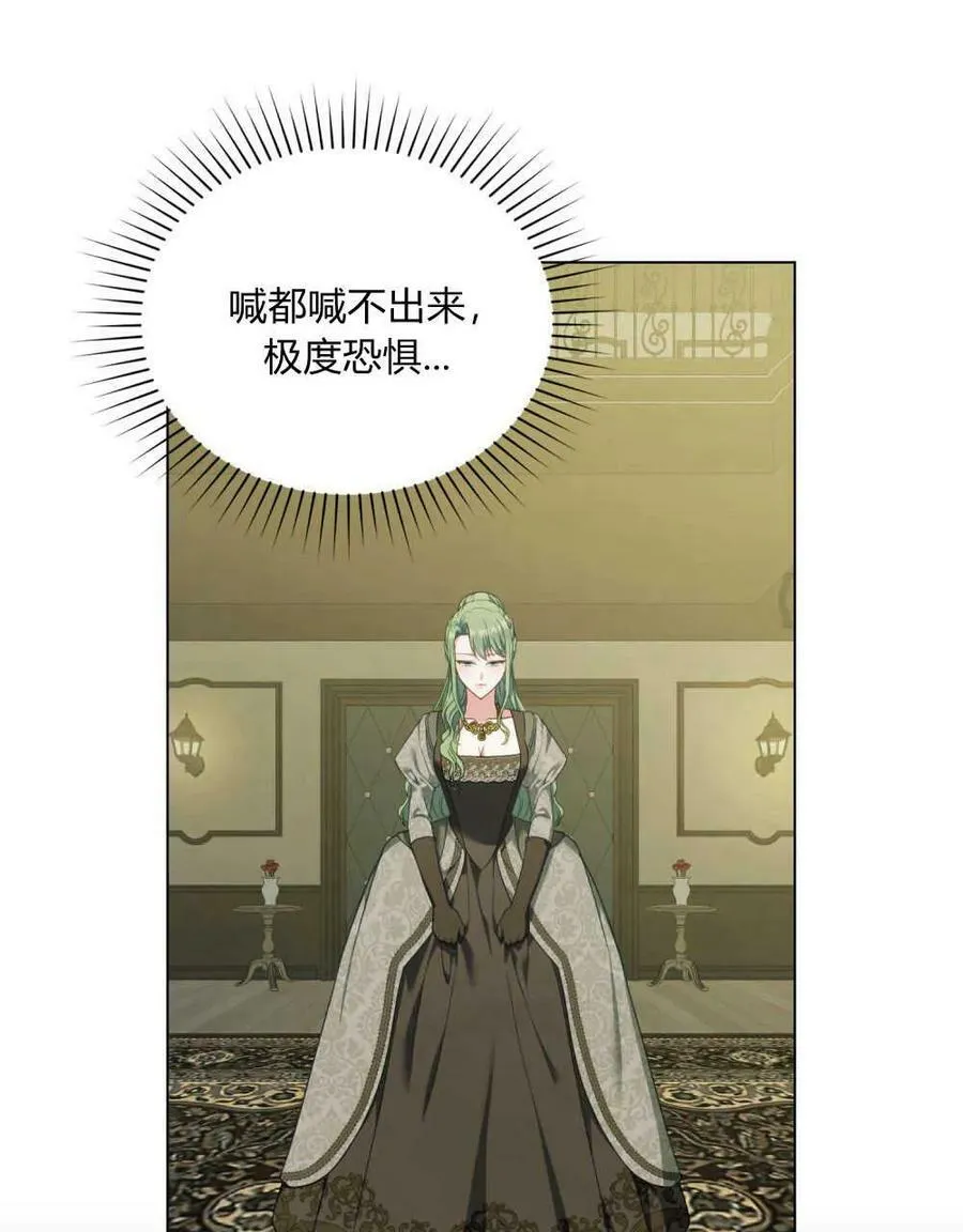 第40话20