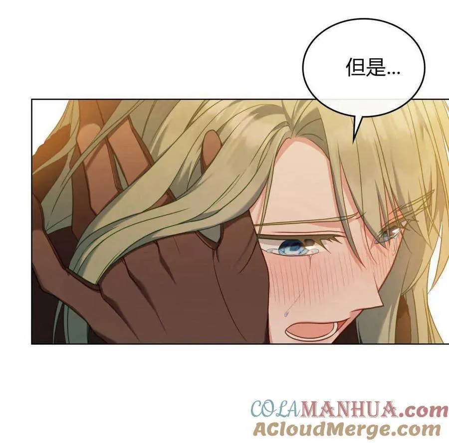 第51话72