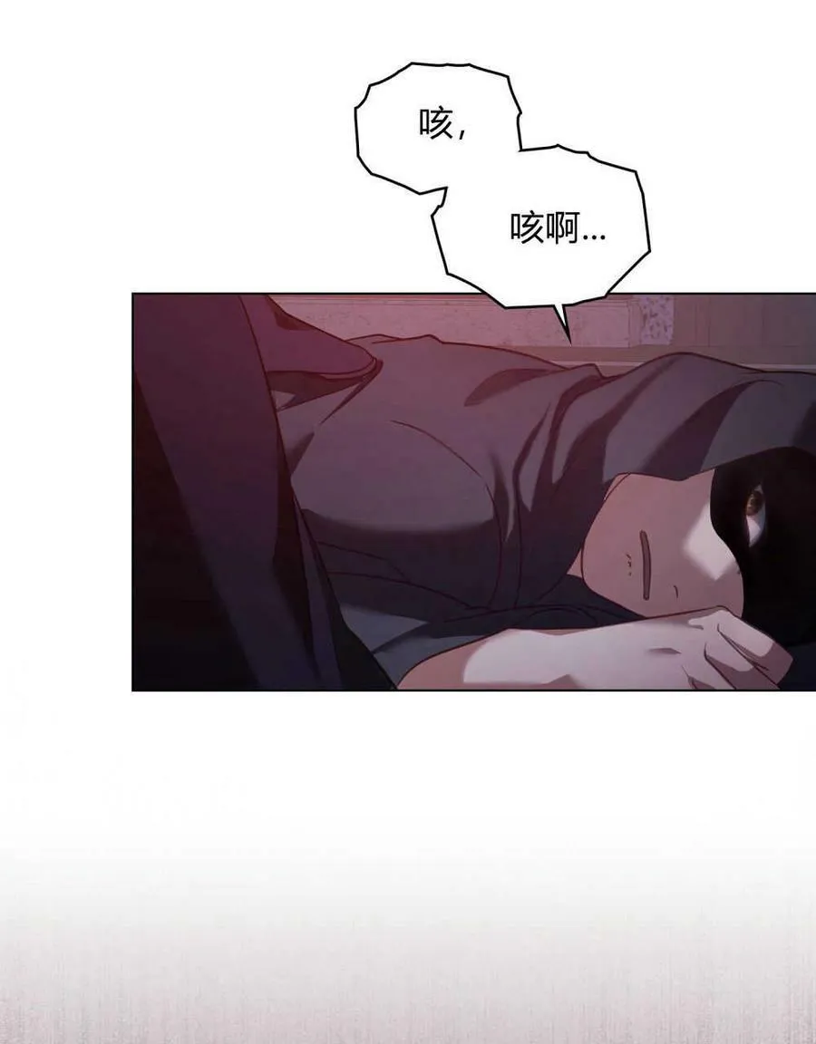 第24话9