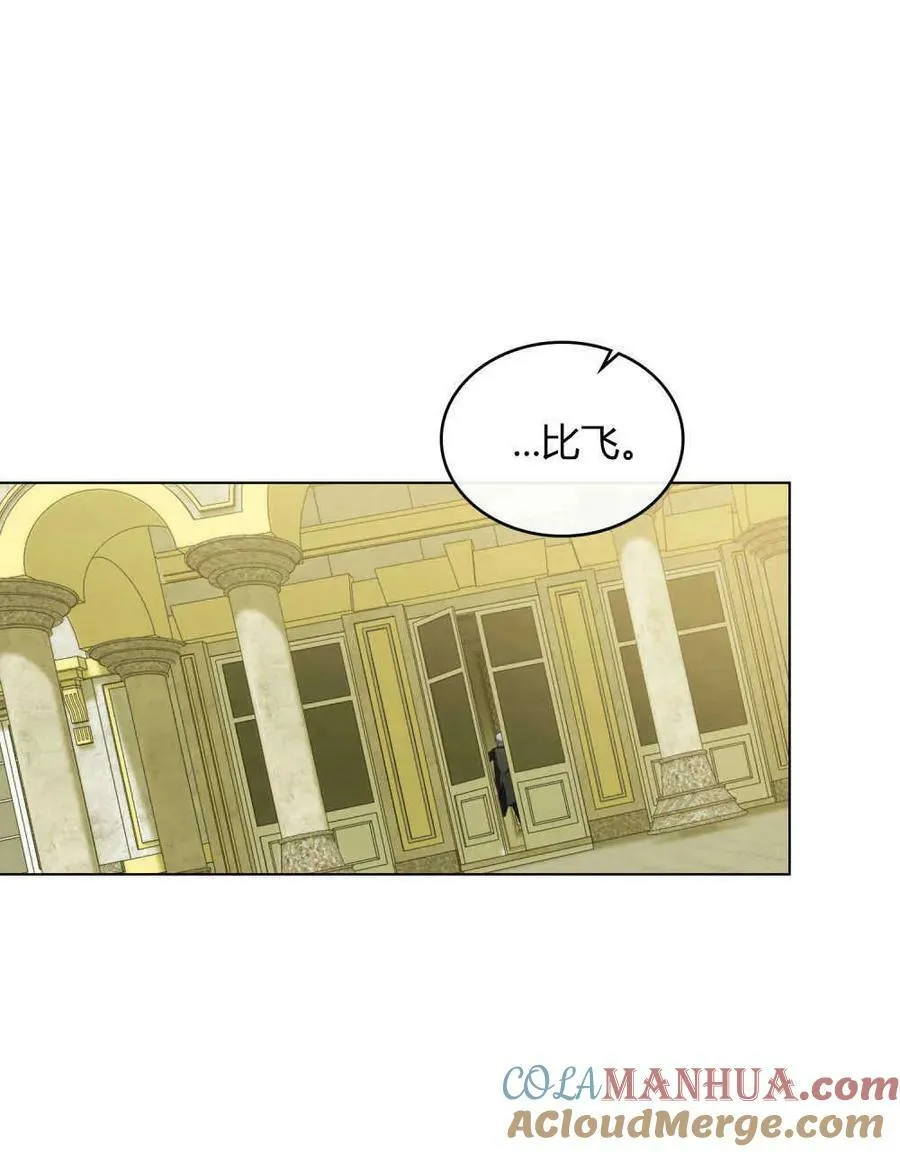 第38话28