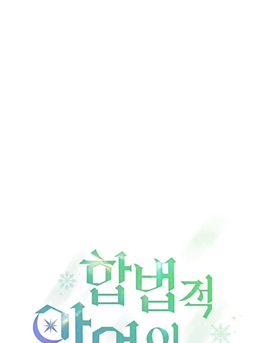 第48话26