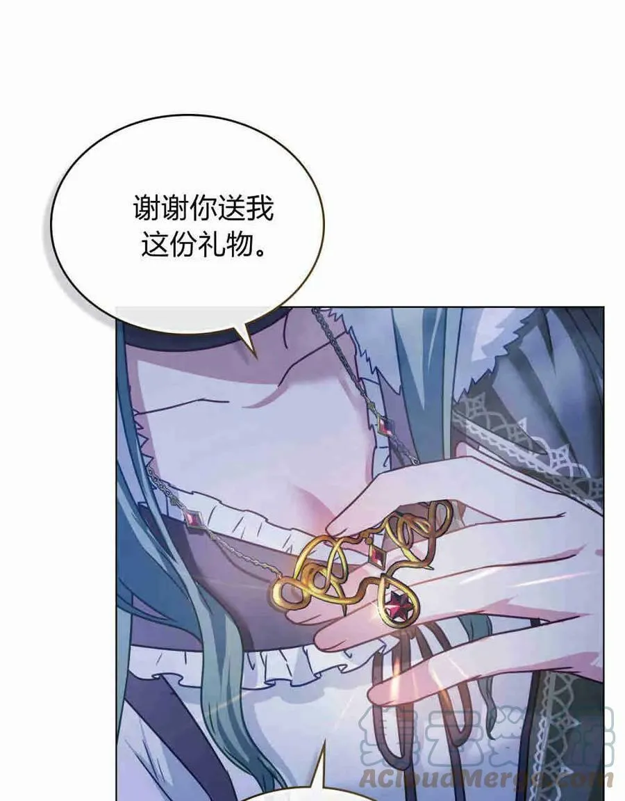 第26话80