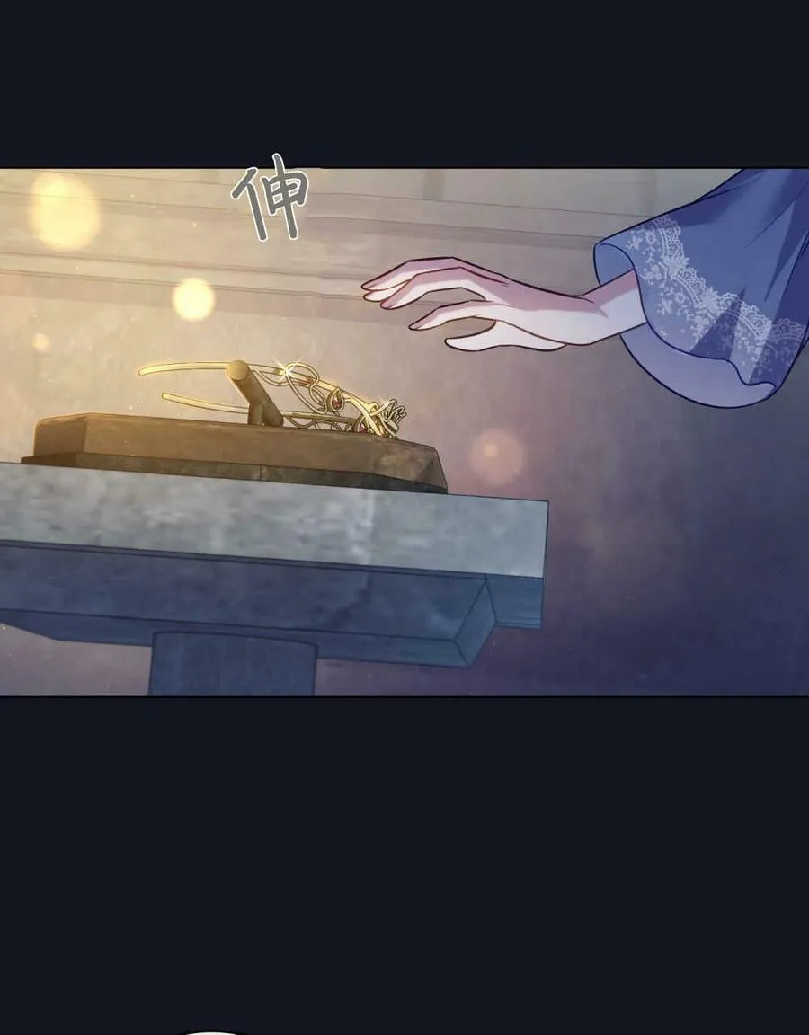 第25话87
