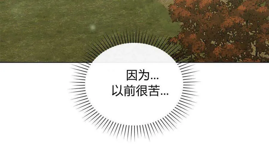 第40话65