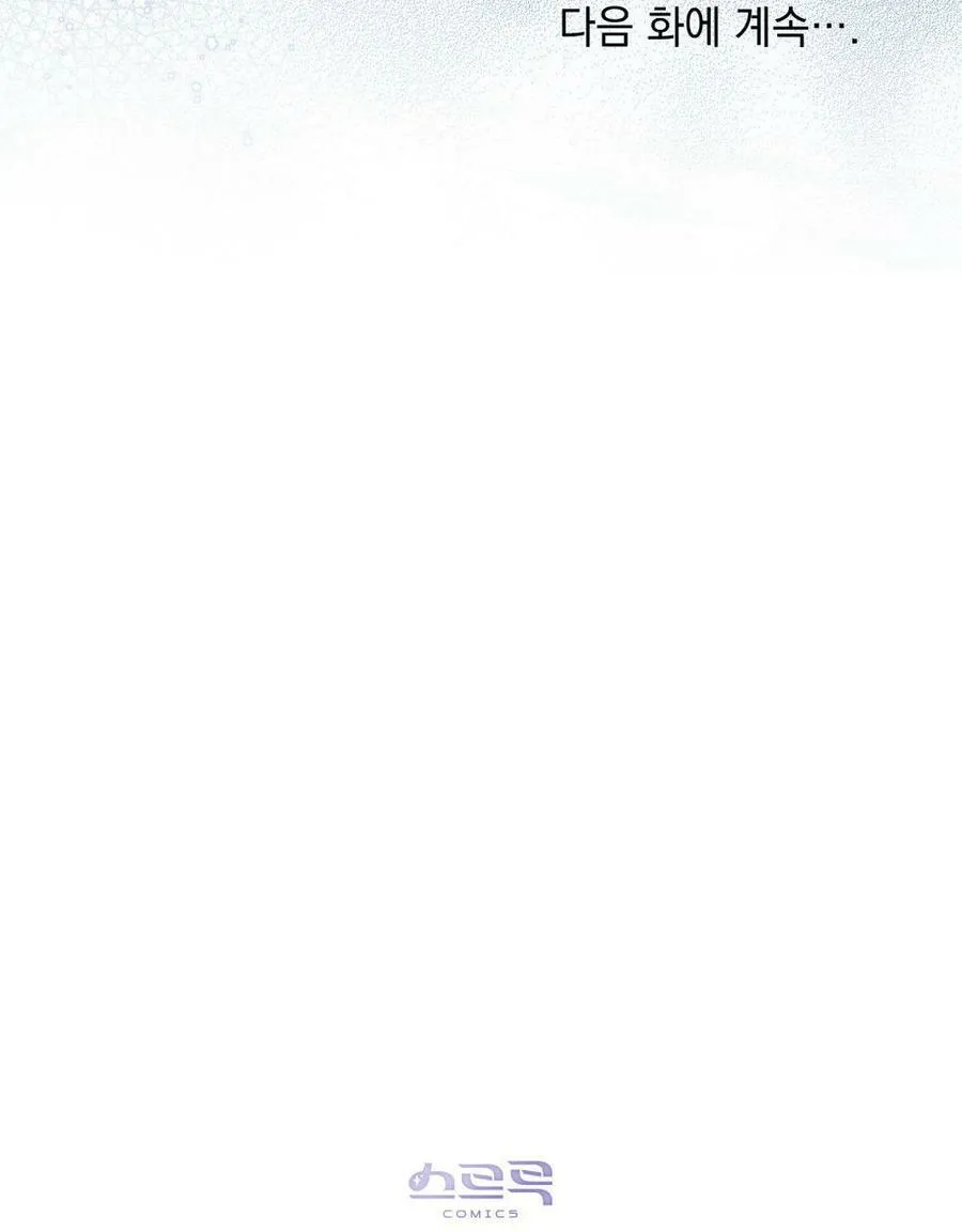 第20话113