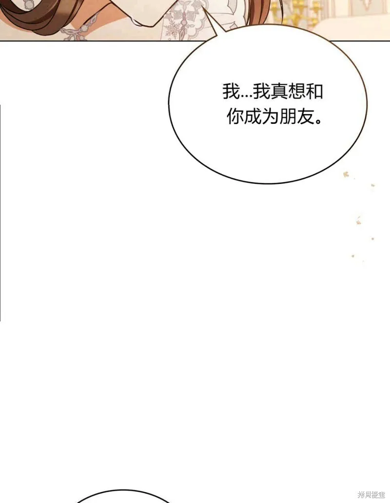 第11话97