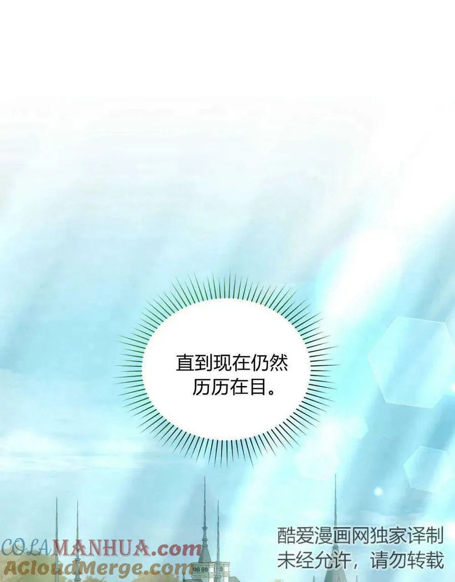 第40话18