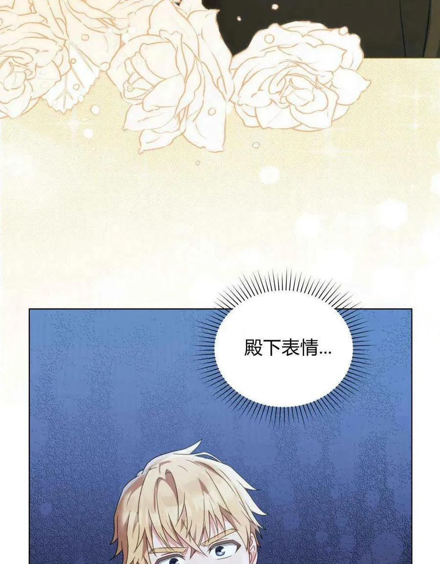 第34话101