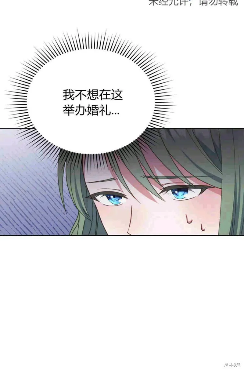 第3话39