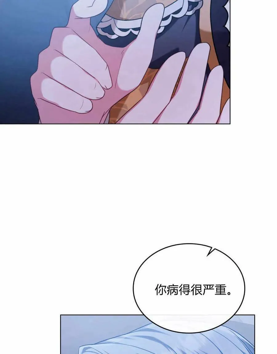 第36话66