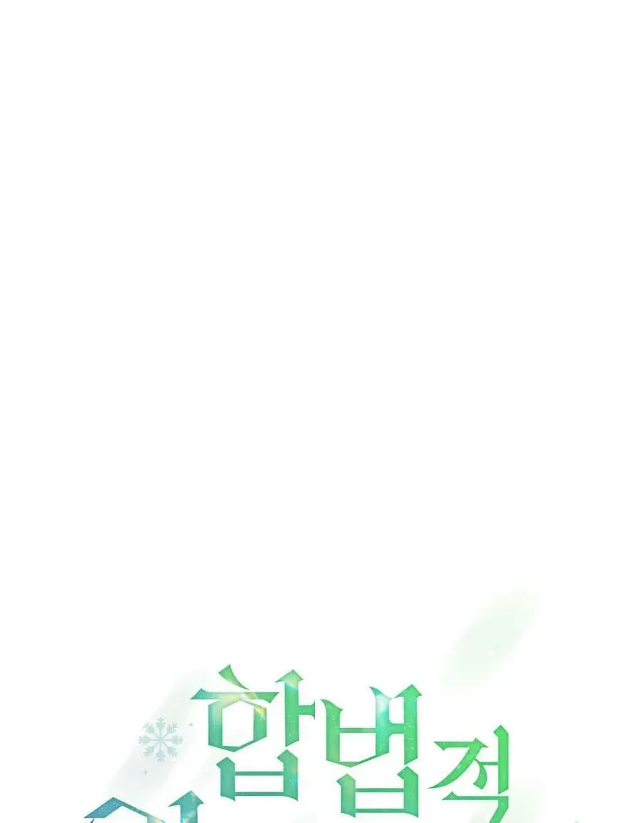 第29话43