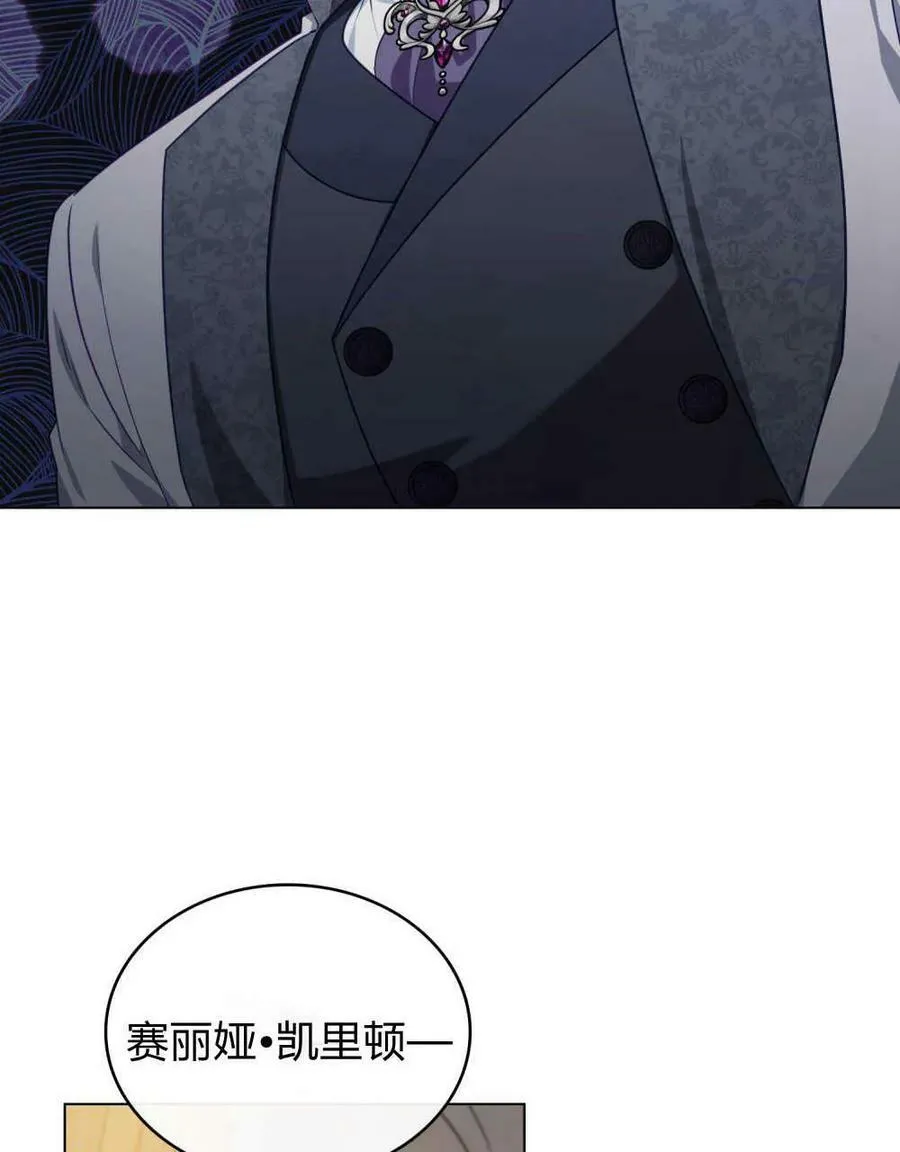 第43话66