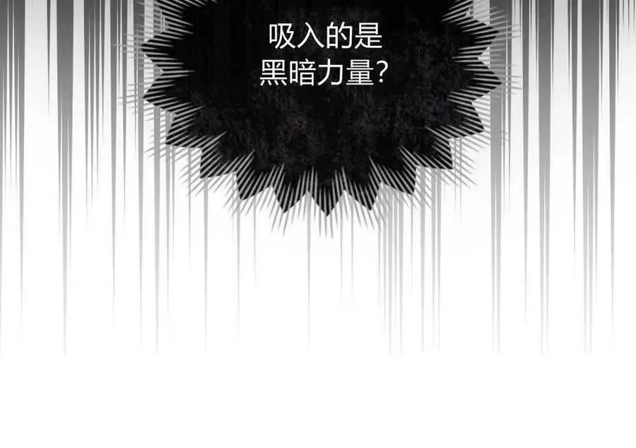第31话59