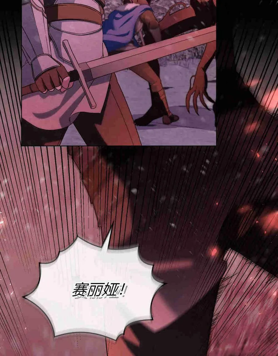 第17话43