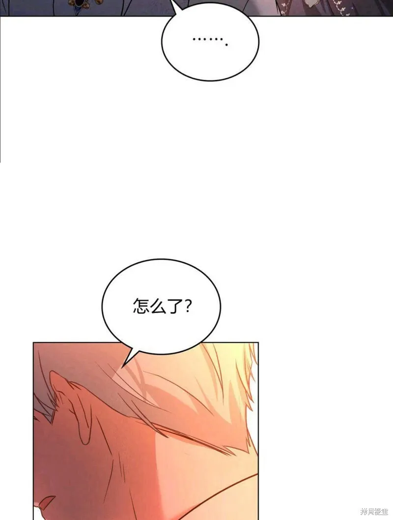 第13话53