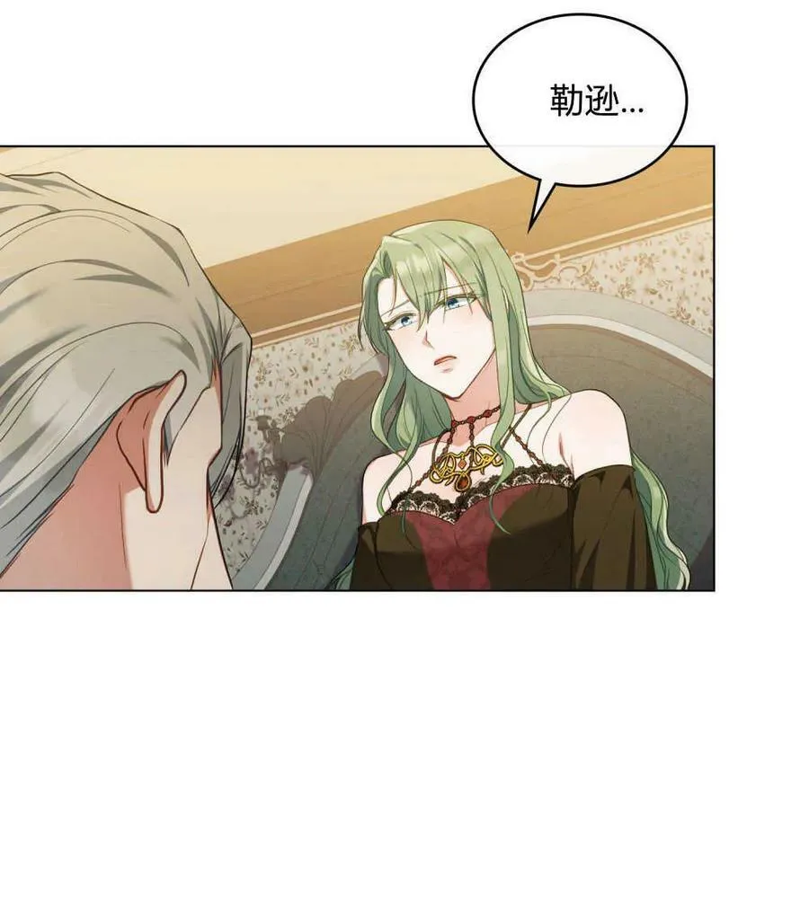 第44话47