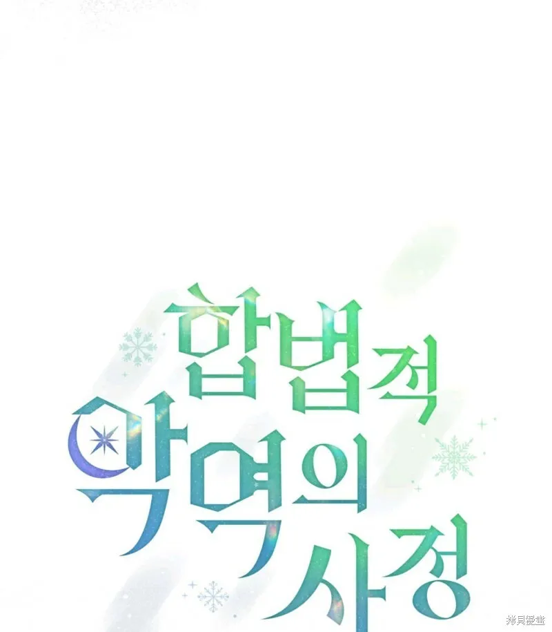 第13话34